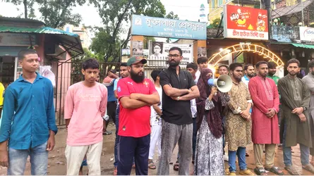 মুক্তাগাছায় এনসিপির বিক্ষোভ ও প্রতিবাদ সমাবেশ