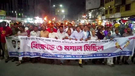 জুলাই বিপ্লবের নেতাদের হত্যা করতেই সাভারে ককটেল হামলা