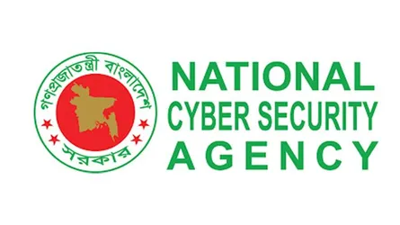 ভুয়া তথ্য, গুজব ও বিভ্রান্তি প্রতিরোধে এনসিএসএ’র বিশেষ সেল সক্রিয়