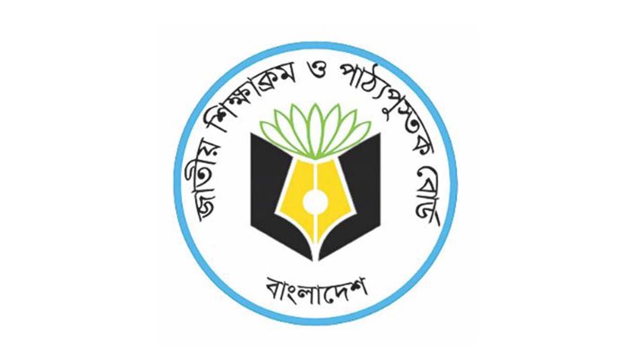 NCTB