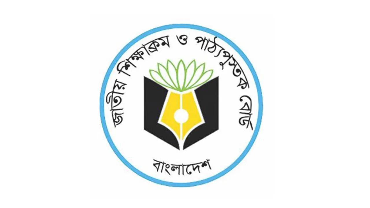 পাঠ্যবইয়ে নতুন কলেবরে জুলাই অভ্যুত্থান ও স্বৈরশাসনের ইতিবৃত্ত
