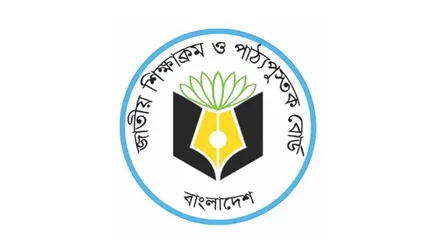 বই না ছেপে বিল নেয়ার পাঁয়তারা ধরাশায়ী হচ্ছে চিহ্নিত ১৯ প্রেস
