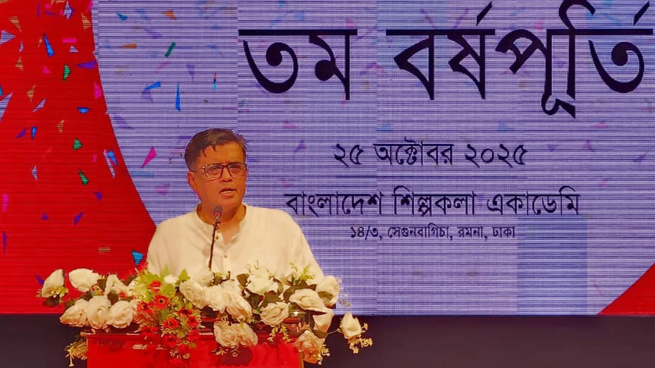 নয়া দিগন্ত ফ্যাসিবাদী সময়ের সবচেয়ে বড় সংগ্রামের নাম