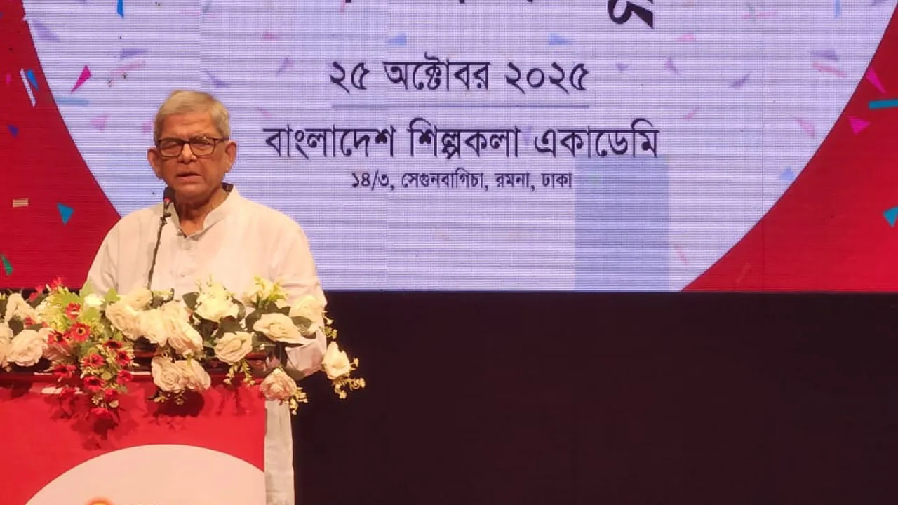 নিজামী-কাসেম আলী-সালাউদ্দিনকে মৃত্যুদণ্ড দেয়া হয়েছে মিথ্যা মামলায়