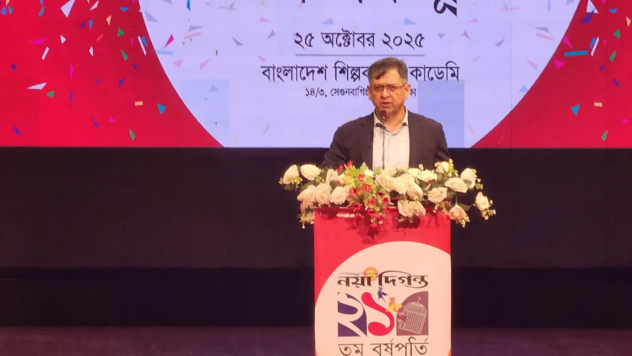 ফ্যাসিবাদের আমলে গণতন্ত্রের আলো জ্বালিয়ে রেখেছিল নয়া দিগন্ত