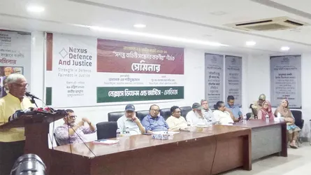 দেশের স্বার্থে সশস্ত্র বাহিনীকে সংস্কার করা প্রয়োজন