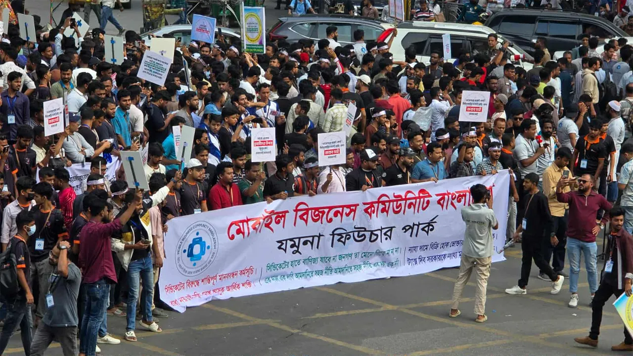এনইআইআর নিয়ে সরকারের সাথে বসতে চান ব্যবসায়ীরা