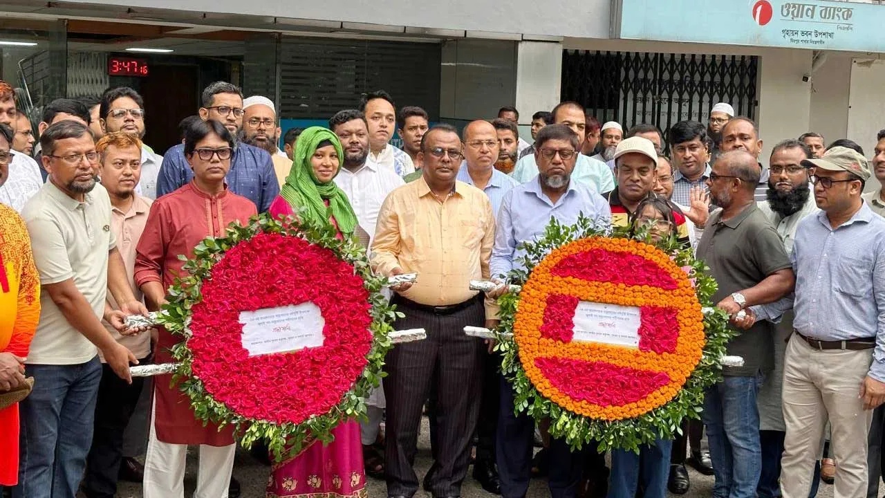 জাতীয় গৃহায়ণ কর্তৃপক্ষে গণঅভ্যুত্থানের বর্ষপূর্তি উদযাপন