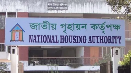 জাতীয় গৃহায়ন কর্তৃপক্ষের নথি জালিয়াতির অভিযোগে মামলা, ৫ জনকে শোকজ
