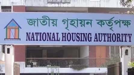 নিয়োগবাণিজ্য নিয়ে আলোচনায়  জাতীয় গৃহায়ন কর্তৃপক্ষ