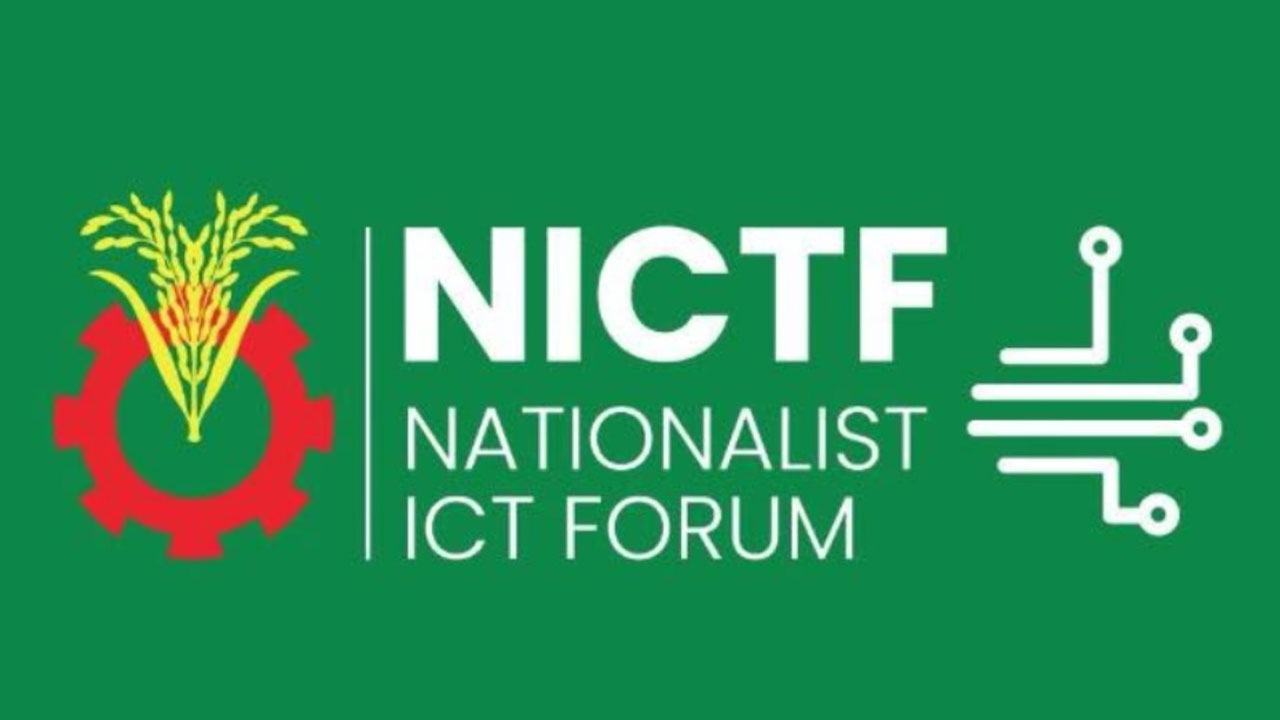 NICTF