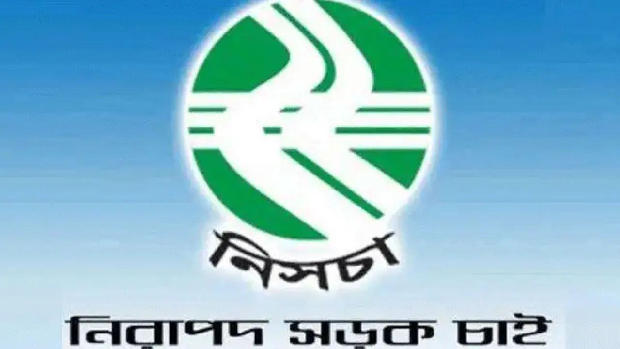 অক্টোবরে সিলেটের সড়কে প্রাণ গেল ২৮ জনের