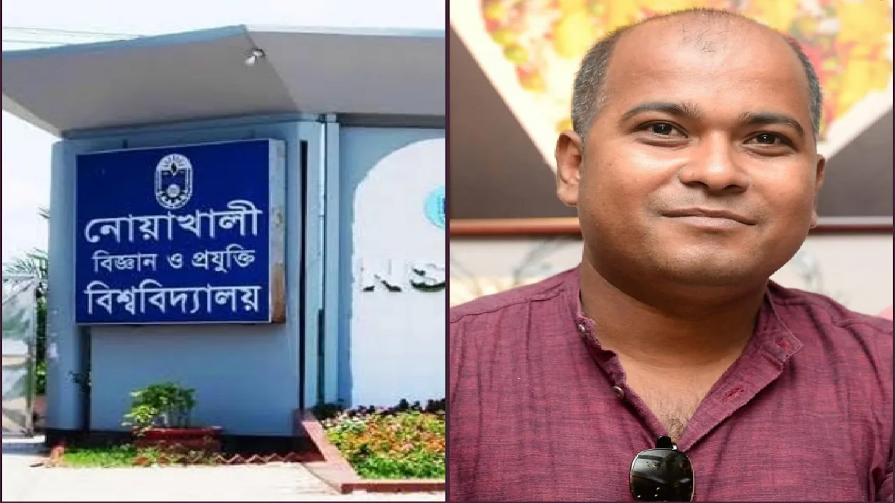 নোবিপ্রবিতে শিক্ষক বাদশা মিয়ার স্থায়ী বহিষ্কারের দাবিতে মশাল মিছিল