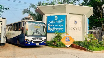 দি ইমপ্যাক্ট র‍্যাঙ্কিং ২০২৬ : দেশের পাবলিকে যৌথভাবে শীর্ষে নোবিপ্রবি