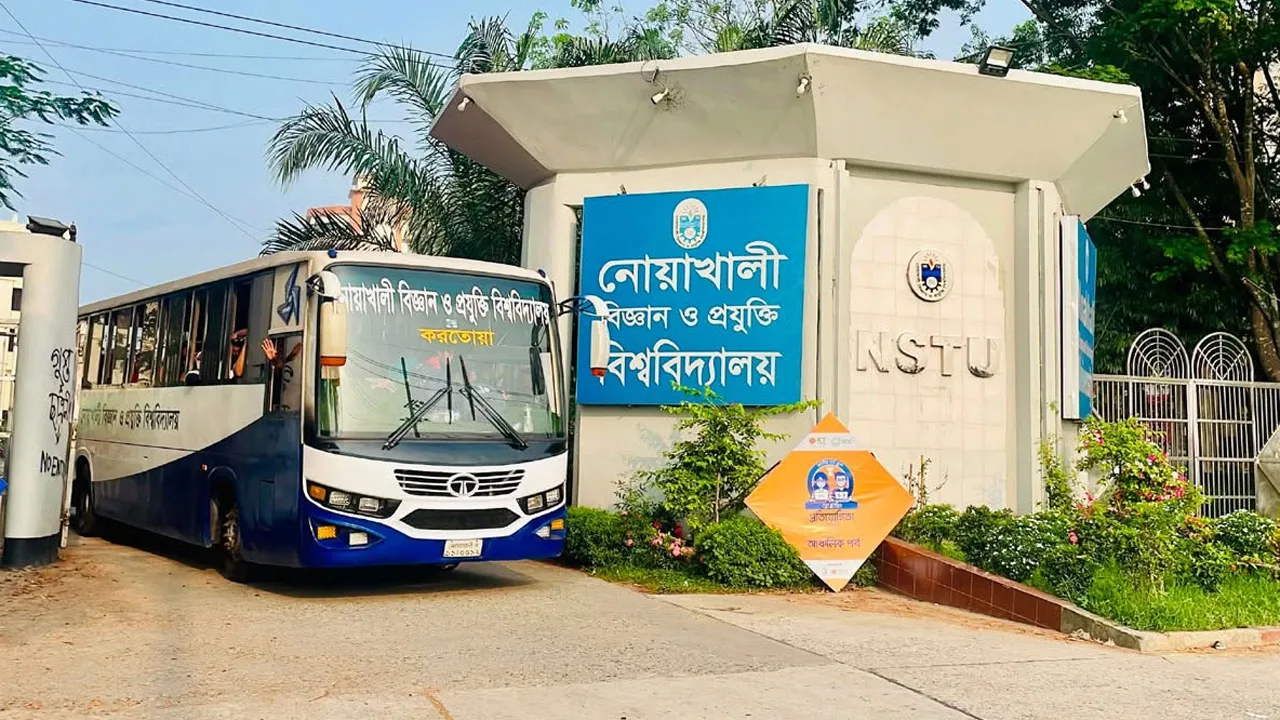 দি ইমপ্যাক্ট র‍্যাঙ্কিং ২০২৬ : দেশের পাবলিকে যৌথভাবে শীর্ষে নোবিপ্রবি