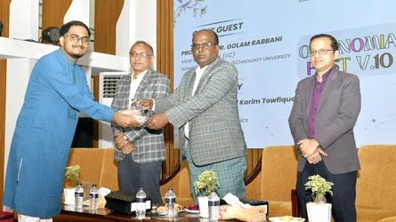 নোবিপ্রবিতে অর্থনীতি ৯ম ব্যাচের বিদায় সংবর্ধনা