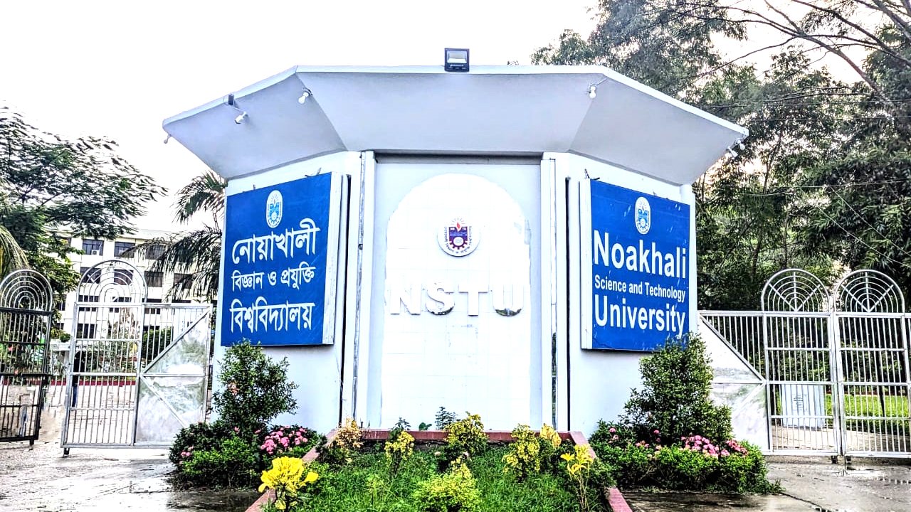 NSTU