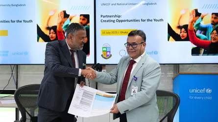 শিক্ষার মান বৃদ্ধিতে জাতীয় বিশ্ববিদ্যালয়ের সাথে ইউনিসেফের চুক্তি