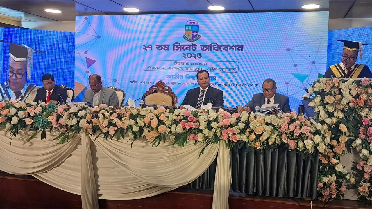 মানহীন ডিগ্রিসর্বস্ব শিক্ষা জাতিকে উন্নত ও সমৃদ্ধ করতে পারে না