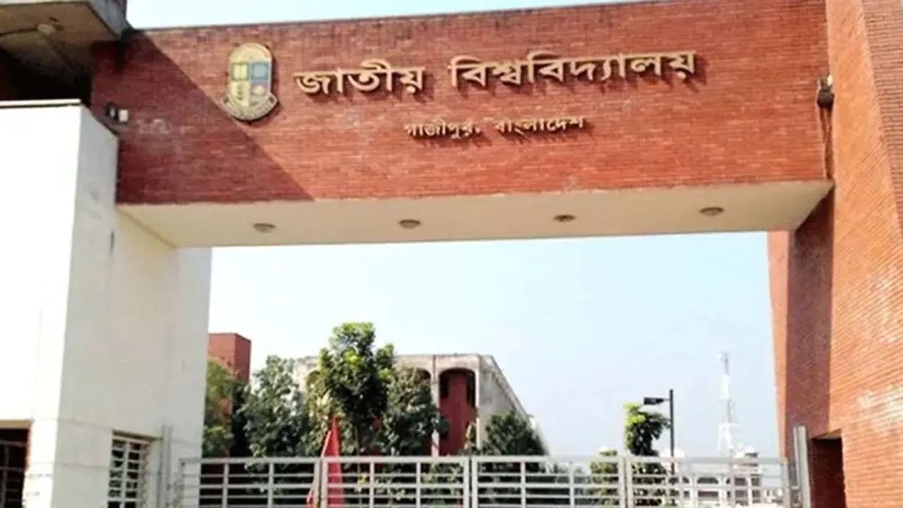 জাতীয় বিশ্ববিদ্যালয়ের মাস্টার্স ভর্তি আবেদনের সময় বাড়ল