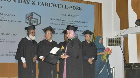নোবিপ্রবির এগ্রিকালচার বিভাগে বিদায় সংবর্ধনা