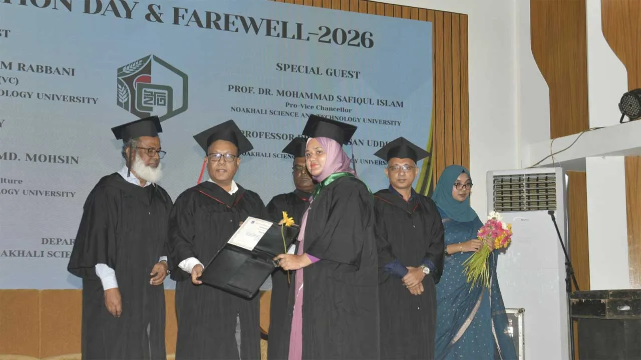 নোবিপ্রবির এগ্রিকালচার বিভাগে বিদায় সংবর্ধনা