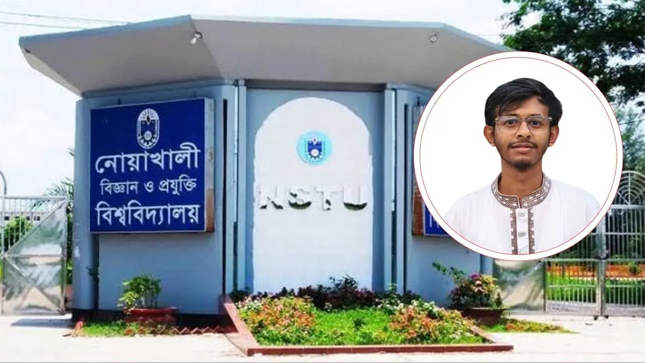 নোবিপ্রবিতে ফুটবল ম্যাচ নিয়ে র‍্যাগিংয়ের নামে নির্যাতন
