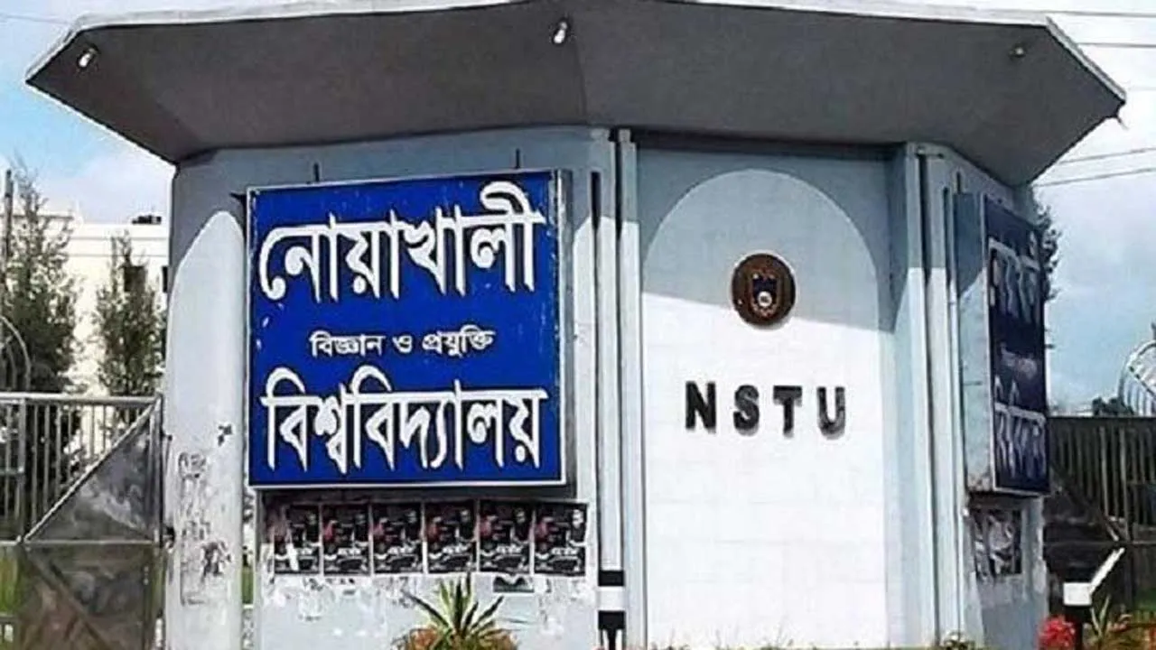 দুই গ্রুপে সংঘর্ষের পর নোবিপ্রবি ছাত্রদলের কমিটি বিলুপ্ত