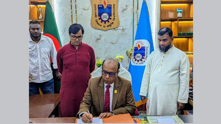 নোবিপ্রবিতে নতুন ভিসি ড. গোলাম রব্বানীর যোগদান