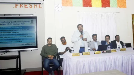 নোবিপ্রবিতে উচ্চশিক্ষার মান শক্তিশালীকরণে ইউজিসির কৌশলগত ভূমিকা বিষয়ক কর্মশালা