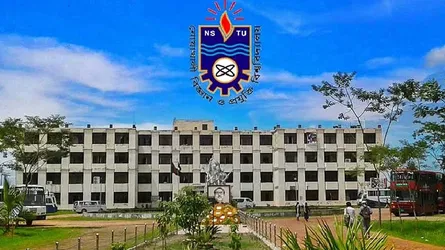 নোবিপ্রবিতে ‘অ্যাপলিকেশন অব ফাইন্যান্সিয়াল ম্যানেজমেন্ট অ্যাটপাবলিক সেক্টর’ শীর্ষক প্রশিক্ষণ অনুষ্ঠিত