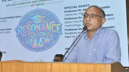 নোবিপ্রবি এসিসিই বিভাগের ১৫তম ব্যাচের বিদায় সংবর্ধনা অনুষ্ঠিত