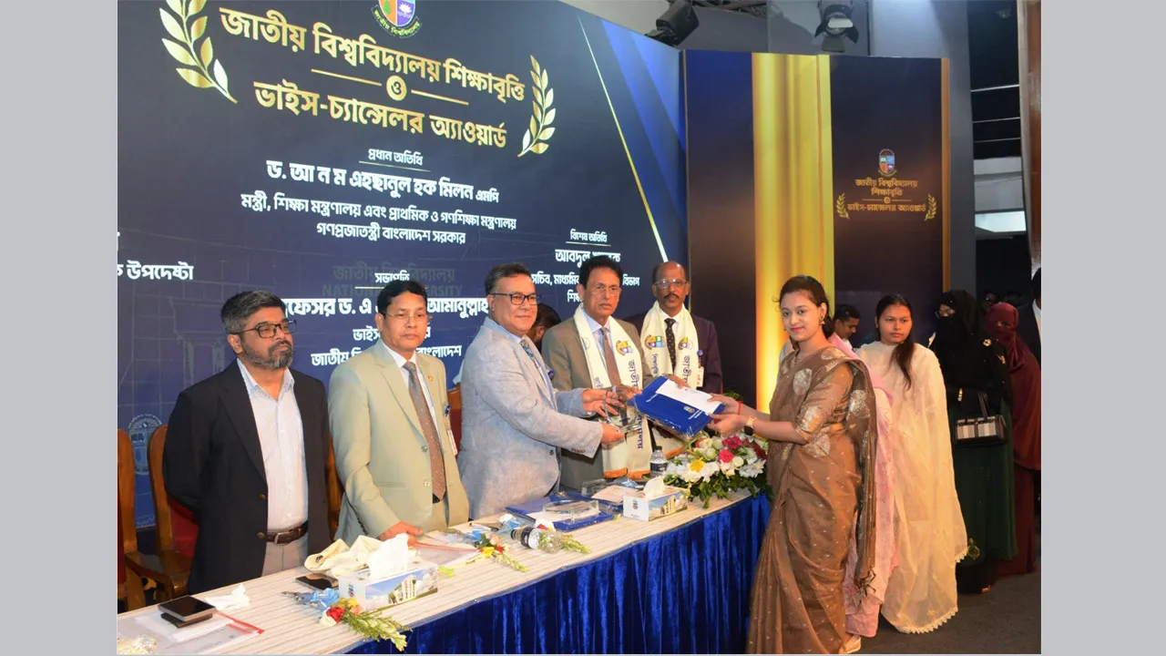৫৭ মেধাবী পেলেন ভিসি অ্যাওয়ার্ড, বৃত্তি ৪৯২১ শিক্ষার্থীকে প্রদান