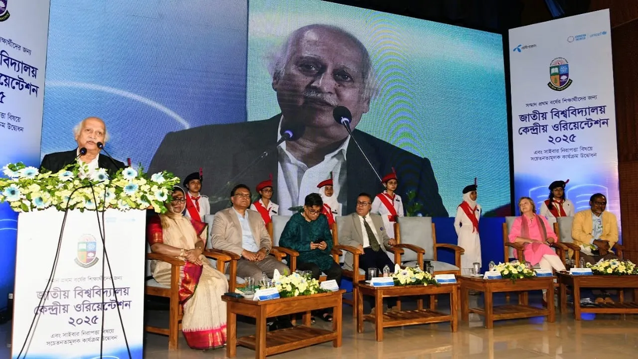 শিক্ষার্থীদের সততা ও সাহসিকতার সবচেয়ে বড় উদাহরণ জুলাই-আগস্টের গণঅভ্যুত্থান