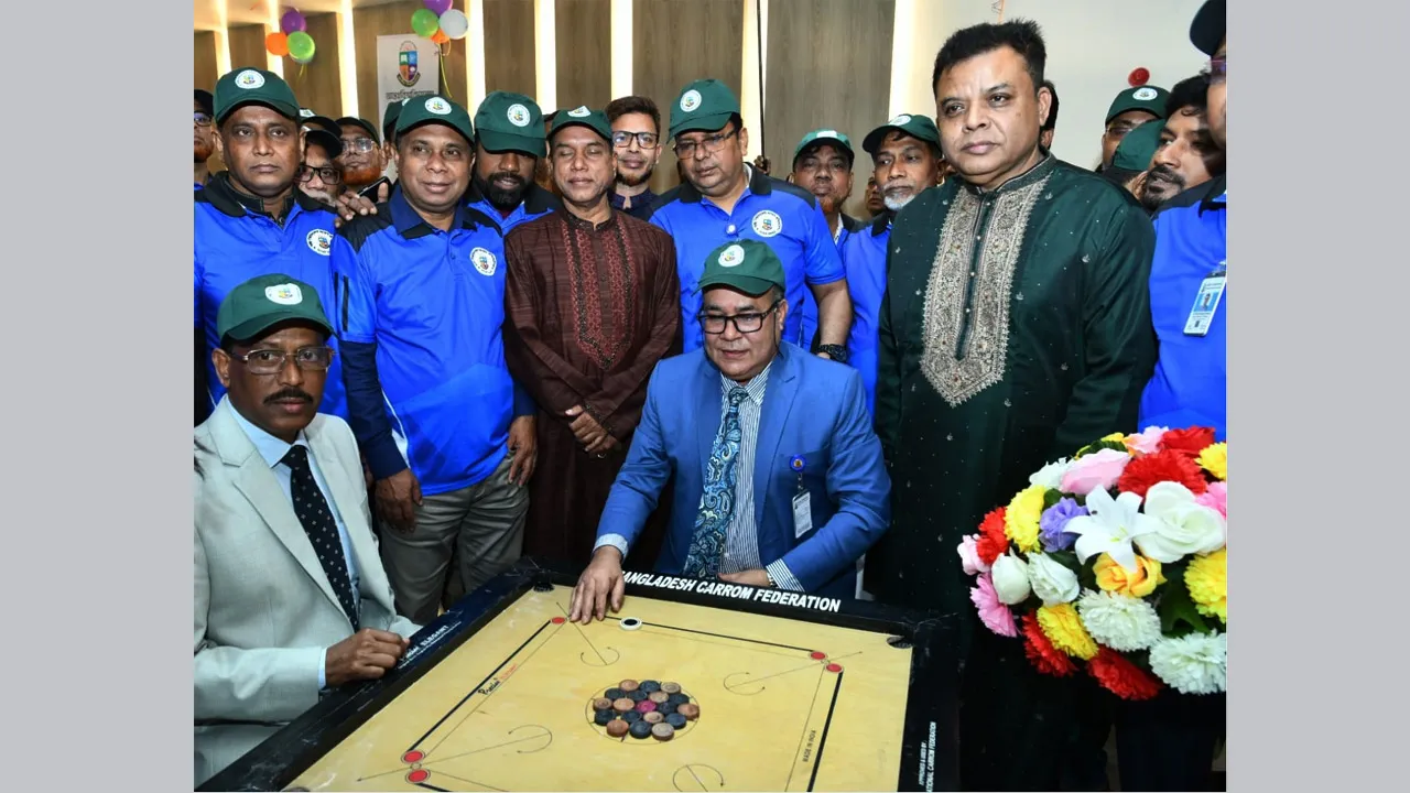 জাতীয় বিশ্ববিদ্যালয়ে প্রথমবার আন্তঃবিশ্ববিদ্যালয় ক্যারাম প্রতিযোগিতা