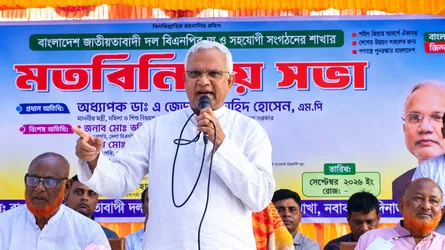 মাদক-জুয়া বন্ধে জনগণকেই এগিয়ে আসতে হবে : সমাজকল্যাণমন্ত্রী