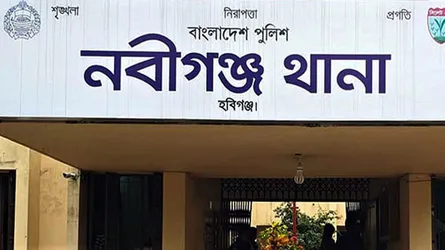 নবীগঞ্জে পানিতে ডুবে ৩ শিশুর মৃত্যু