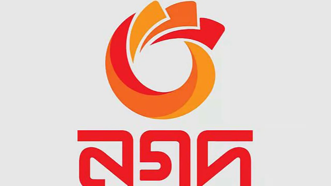 নগদের ৭৮৬ কোটি টাকার শেয়ার অবরুদ্ধের আদেশ