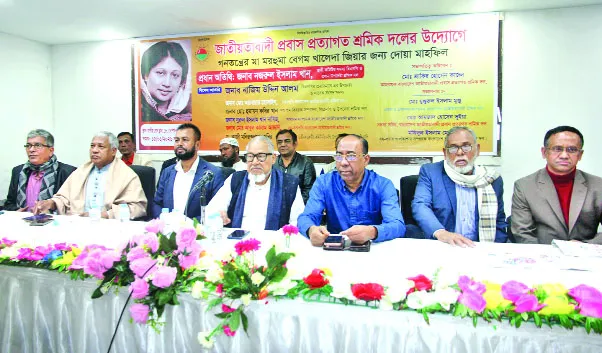 প্রয়োজনে আইন করে প্রবাসীদের মর্যাদা বাড়াতে হবে : নজরুল ইসলাম খান