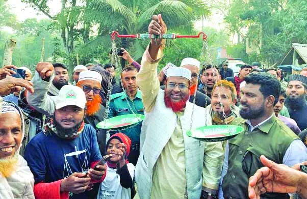 দাঁড়িপাল্লার পে গণজাগরণ সৃষ্টি হয়েছে :গোলাম পরওয়ার