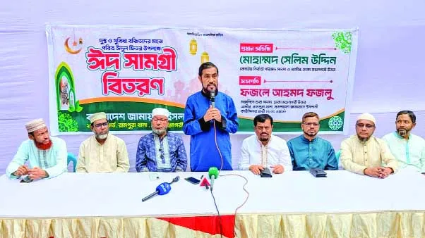 জনগণের সমস্যা সমাধানে কল্যাণরাষ্ট্র প্রতিষ্ঠার বিকল্প নেই : সেলিম উদ্দিন