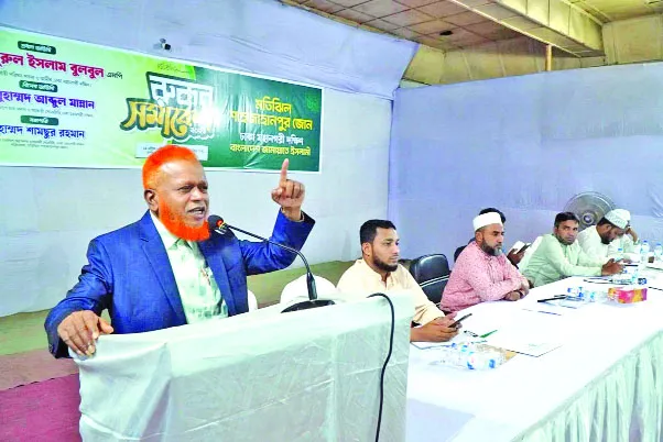 জনগণ গণভোটে জুলাই সনদের বৈধতা দিয়েছে : নূরুল ইসলাম বুলবুল