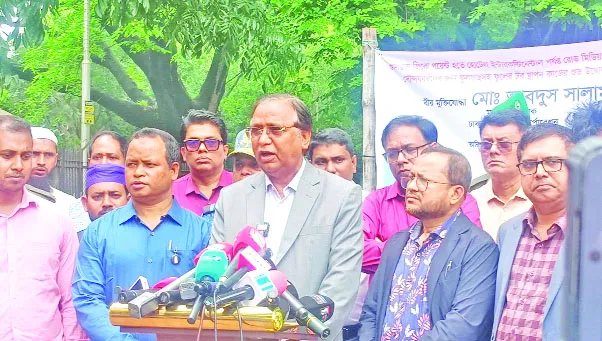 হকারদের সুনির্দিষ্ট স্থান ও সময় নির্ধারণ করে দেবে ডিএসসিসি