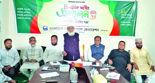 শ্রমজীবী মানুষের ন্যায্য অধিকার দিতে হবে :  শামসুল ইসলাম
