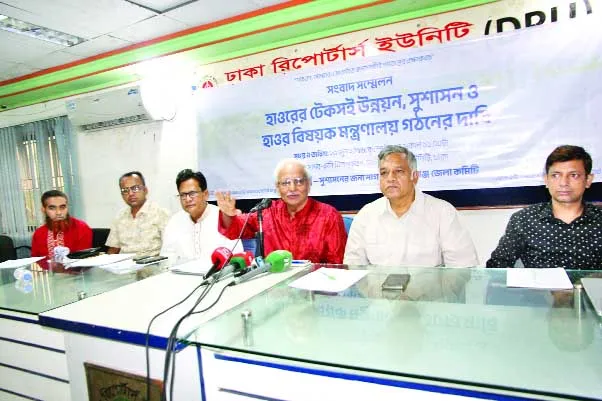 হাওর উন্নয়নে পৃথক মন্ত্রণালয় গঠনের দাবি সুজনের