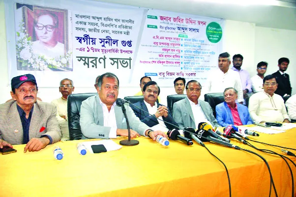 জামায়াতের অবস্থান স্পষ্ট করার আহ্বান তথ্যমন্ত্রীর
