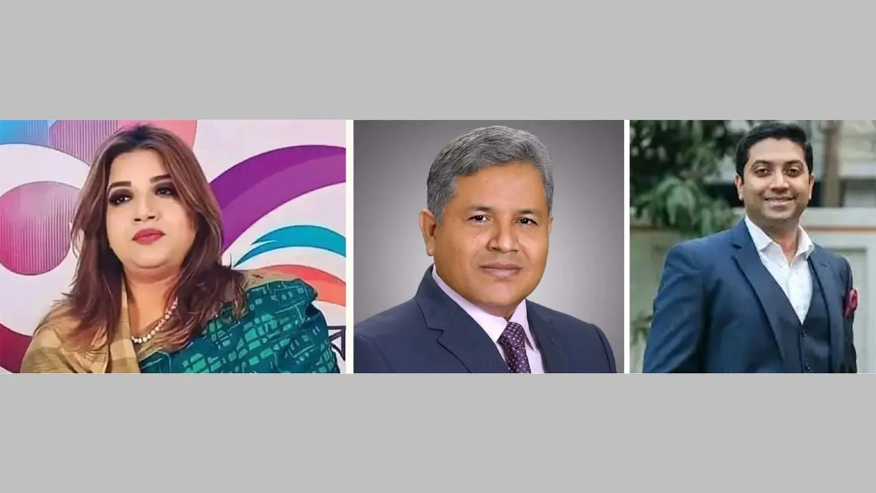 একই উপজেলা থেকে এমপি হলেন ৩ জন