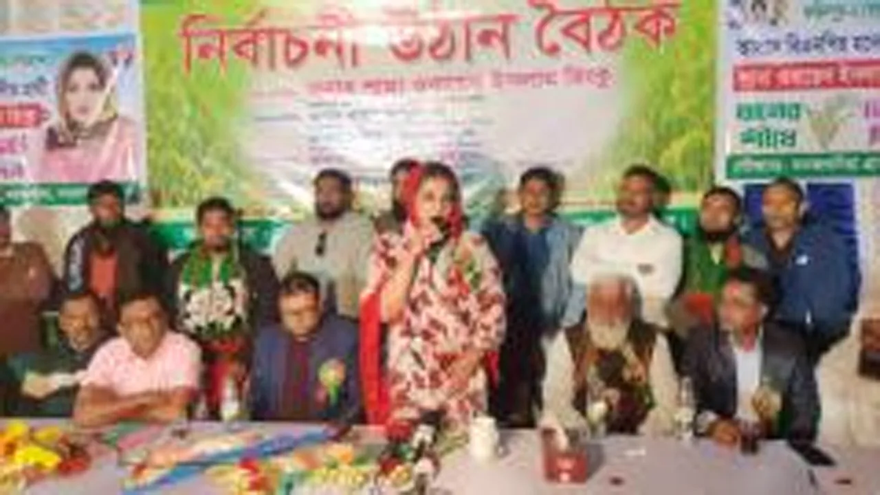 নগরকান্দায় শতাধিক নেতাকর্মী নিয়ে চেয়ারম্যানের বিএনপিতে যোগদান