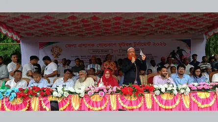 নাগরপুরে জেলা প্রশাসক গোল্ডকাপ ফুটবল টুর্নামেন্টের উদ্বোধন
