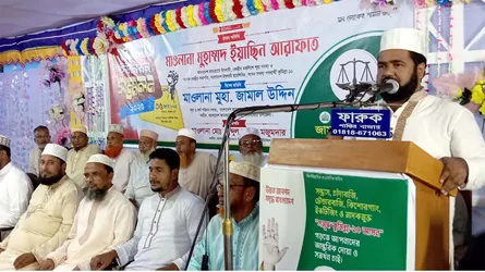 ‘প্রতিহিংসা মুক্ত রাজনীতি প্রতিষ্ঠা করবে জামায়াত’